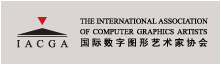 International Association of Computer Graphics Artists